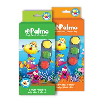 آبرنگ 12رنگ پالمو